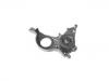 机油泵 Oil Pump:11301-58010