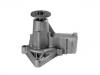 Water Pump:MD997685