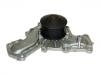 Water Pump:1481790